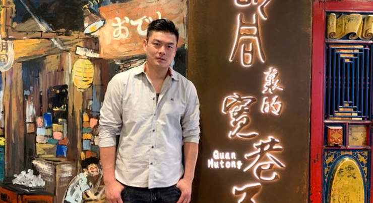 橘焱餐飲集團董事長吳念忠先生 胡同燒肉
