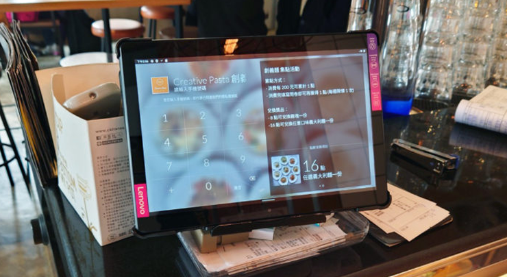 創義麵會員系統