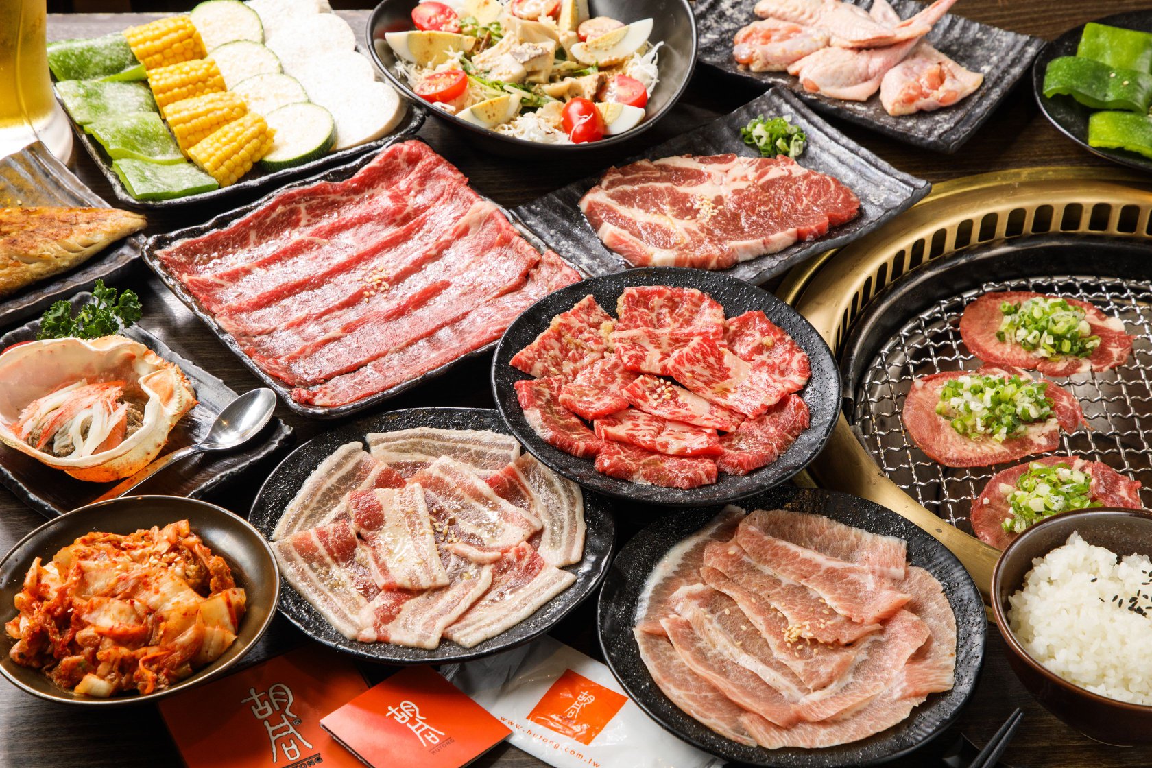 胡同燒肉