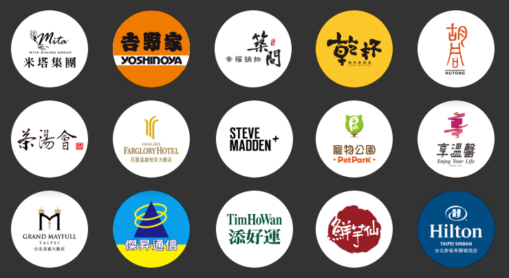 餐飲業首選 CRM 會員管理系統,大品牌一致推薦