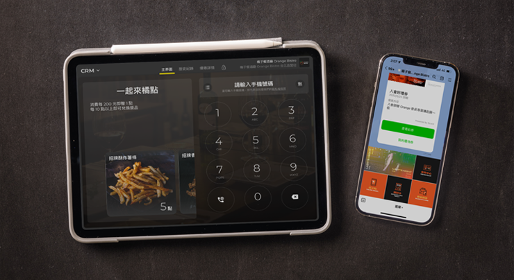 POS 系統串接無障礙,Oboss 店家助手