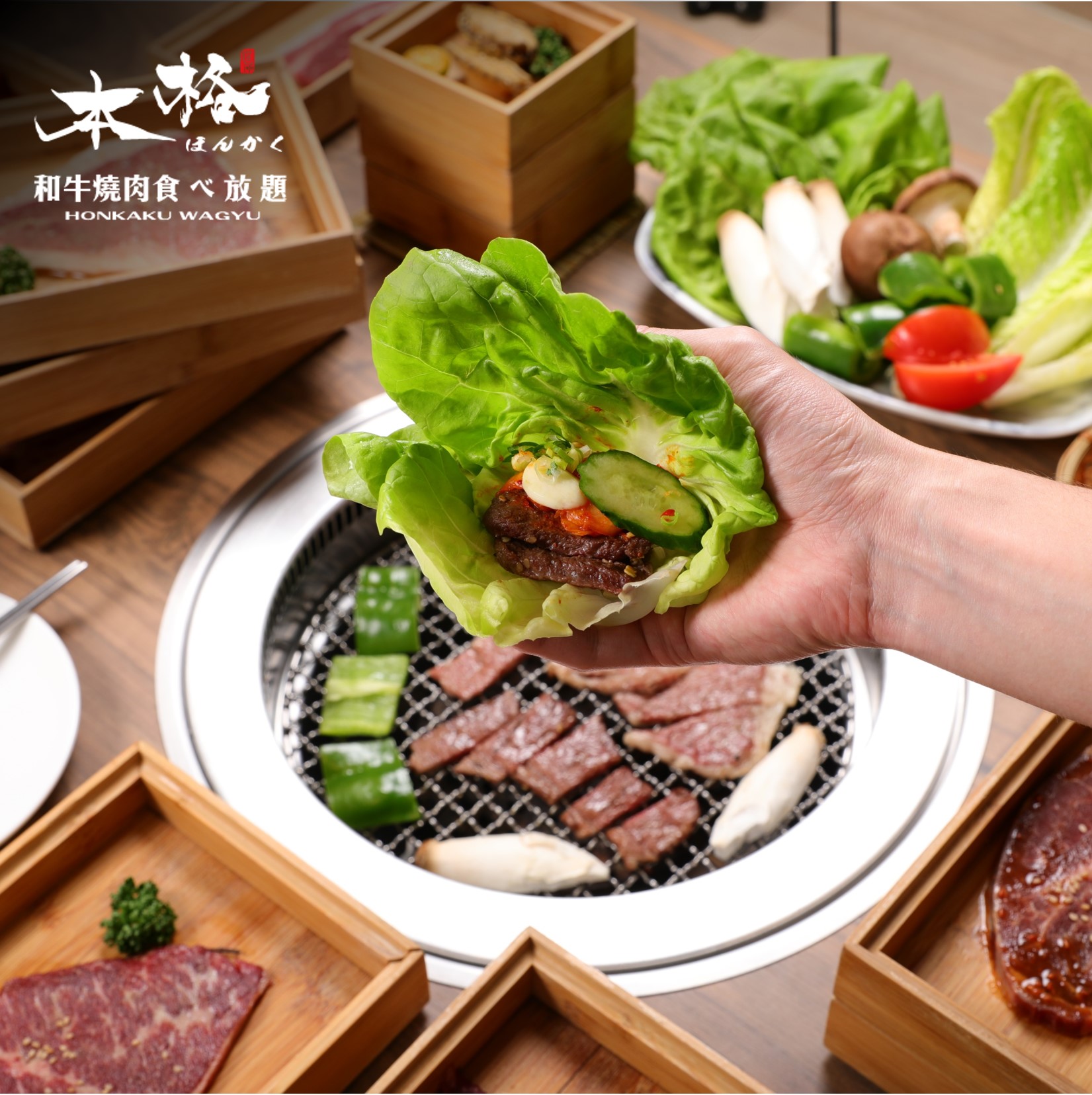 燒肉餐廳 推薦【中秋夯燒肉】全台精選 30 間燒肉餐廳懶人包 本格和牛