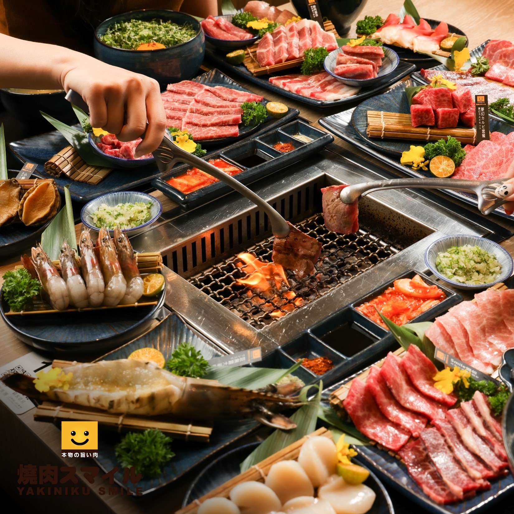 燒肉餐廳 推薦【中秋夯燒肉】全台精選 30 間燒肉餐廳懶人包 燒肉smile