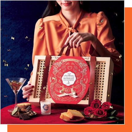 過年 年菜【春節樂團圓】2023 年菜＆禮盒推薦 Aunt Stella 詩特莉手工餅乾