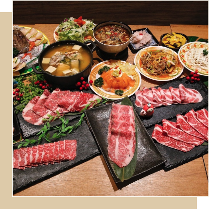 過年 年菜【春節樂團圓】2023 年菜＆禮盒推薦 J 好呷 和牛燒肉。跨界料理
