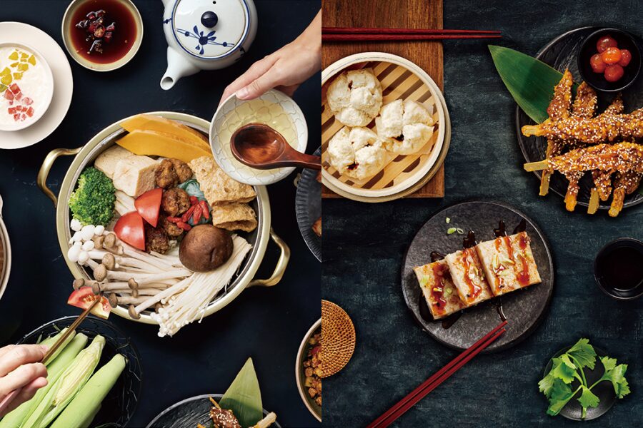 台北聚餐 養心茶樓