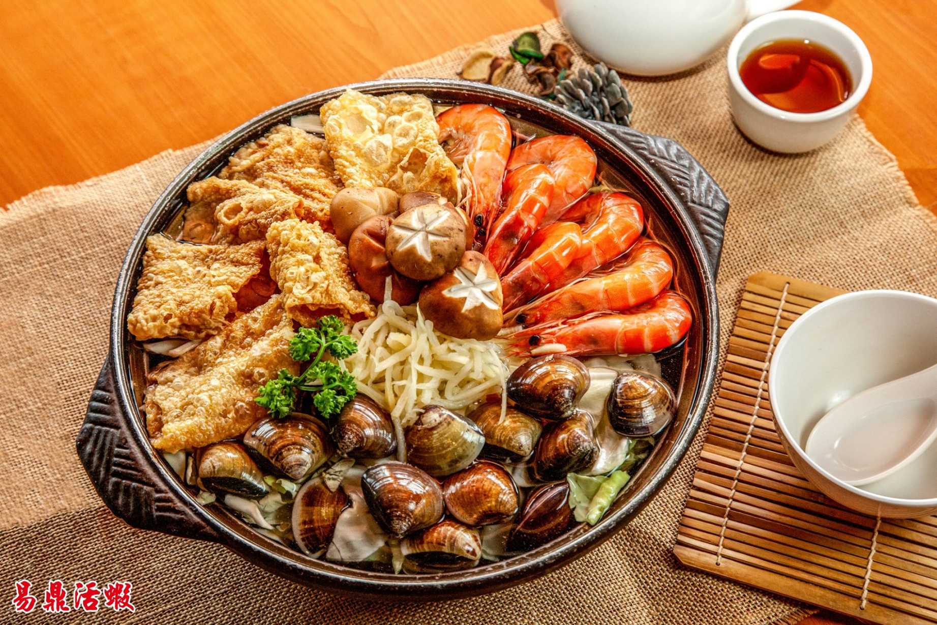 台中聚餐推薦 易鼎活蝦