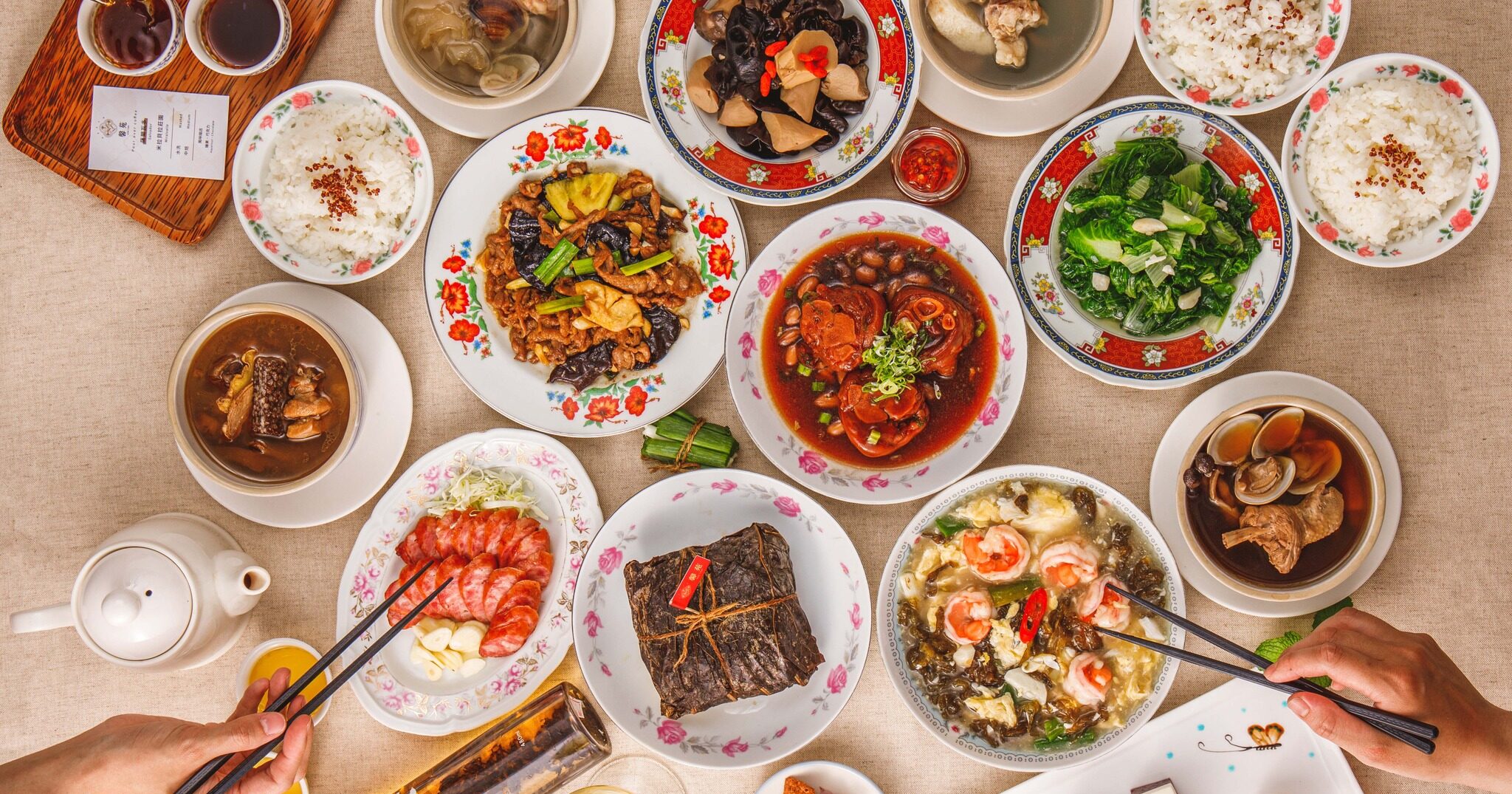 馨苑小料理
