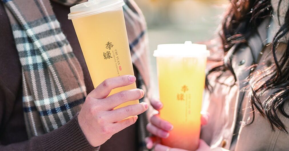 8 間夏天必喝 飲料店 季緣 CHI YUAN