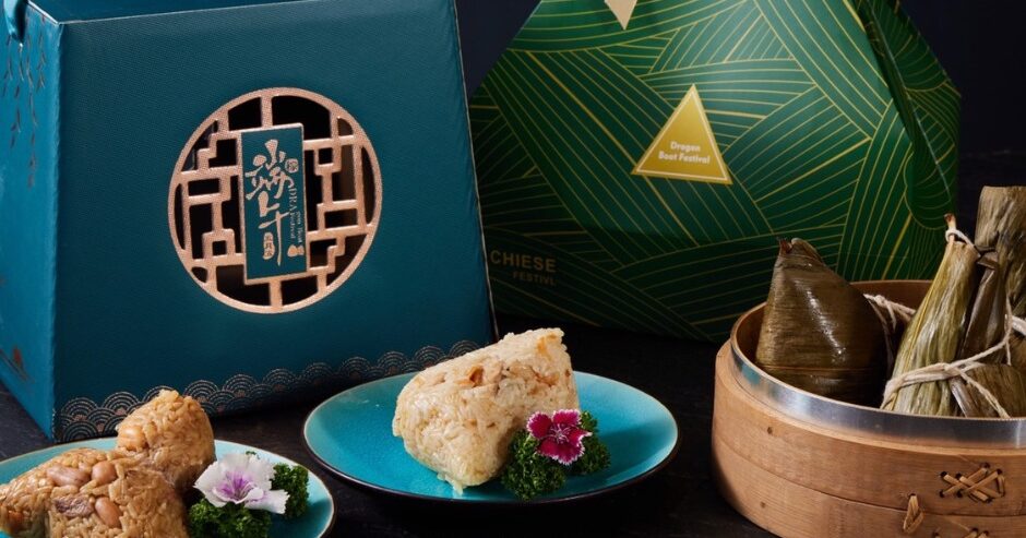 8 家 端午節 肉粽 推薦，限時限量熱賣中，送禮自用都適合！澳門贏到足鍋物私房 × 港澳飲品