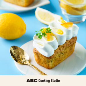 2024情人節限定 戀愛好時光 午後甜蜜時光 ABC Cooking Studio