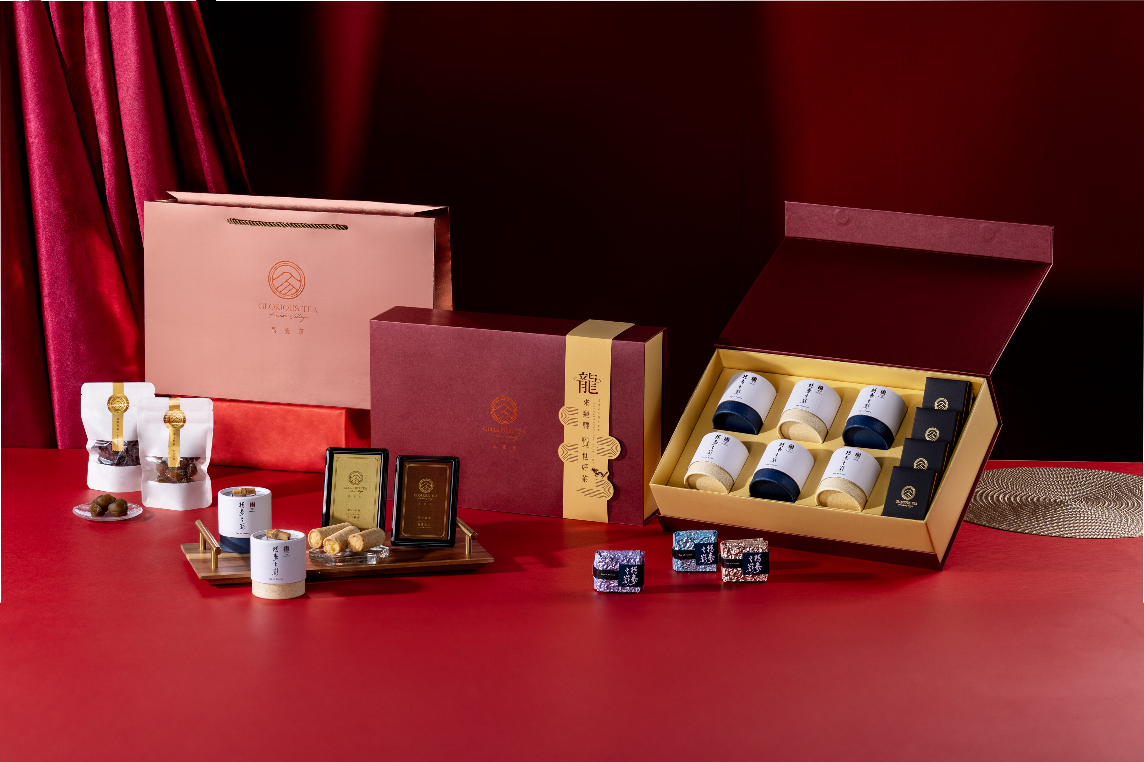 2024過年禮盒送禮推薦 高覺茶 Glorious Tea