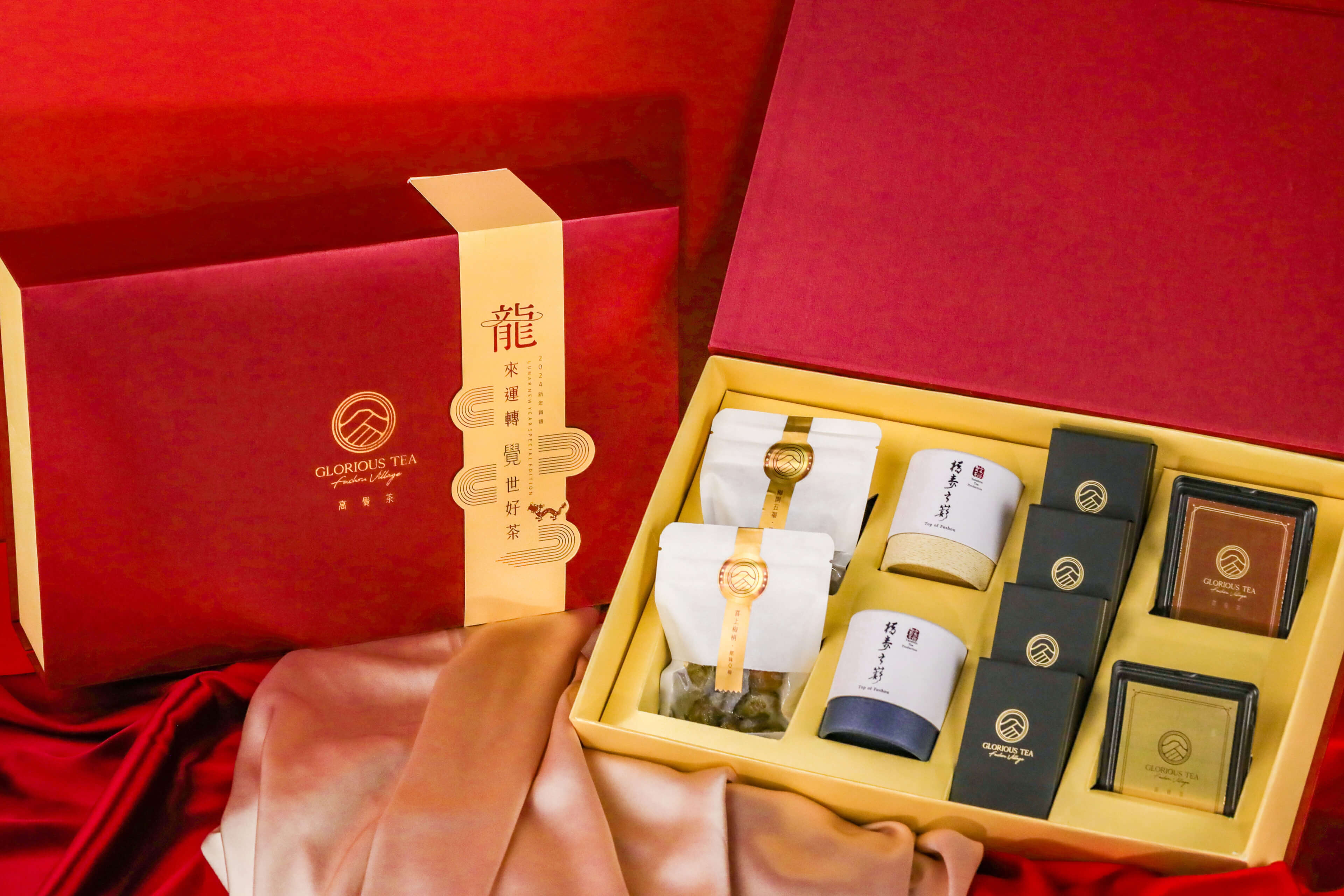 2024過年禮盒送禮推薦 高覺茶 Glorious Tea