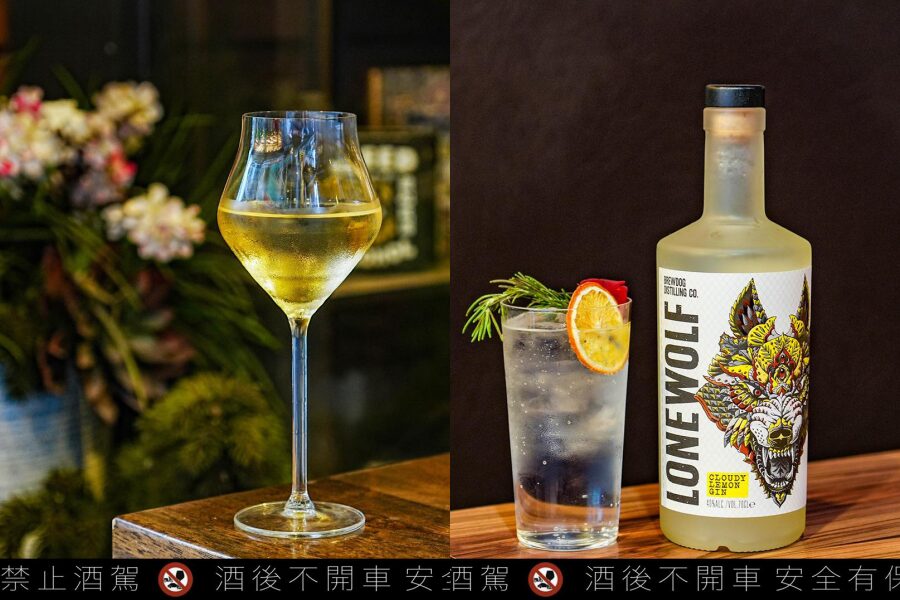 無心戒酒互助會 Once cafe&bar