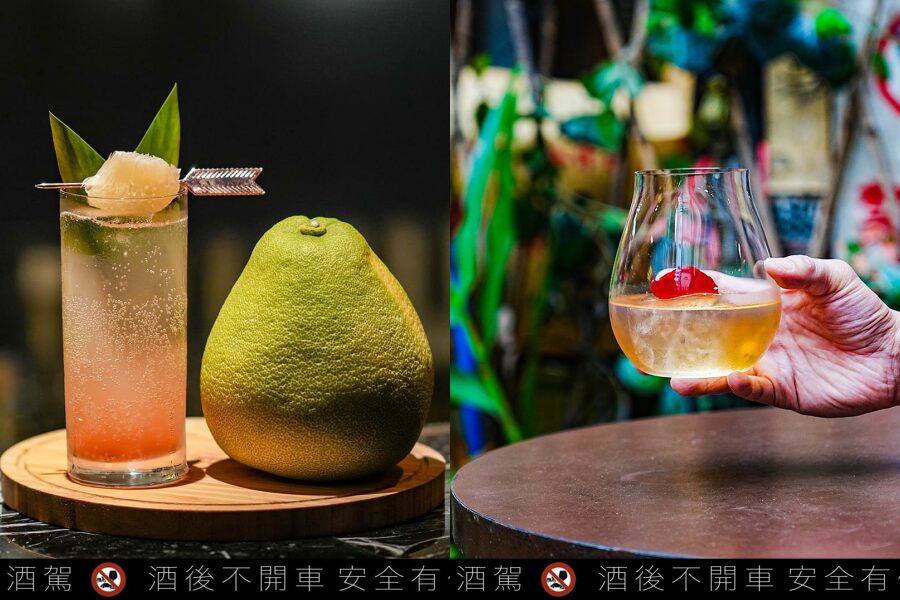 無心戒酒互助會 Chance Bar 勸世吧