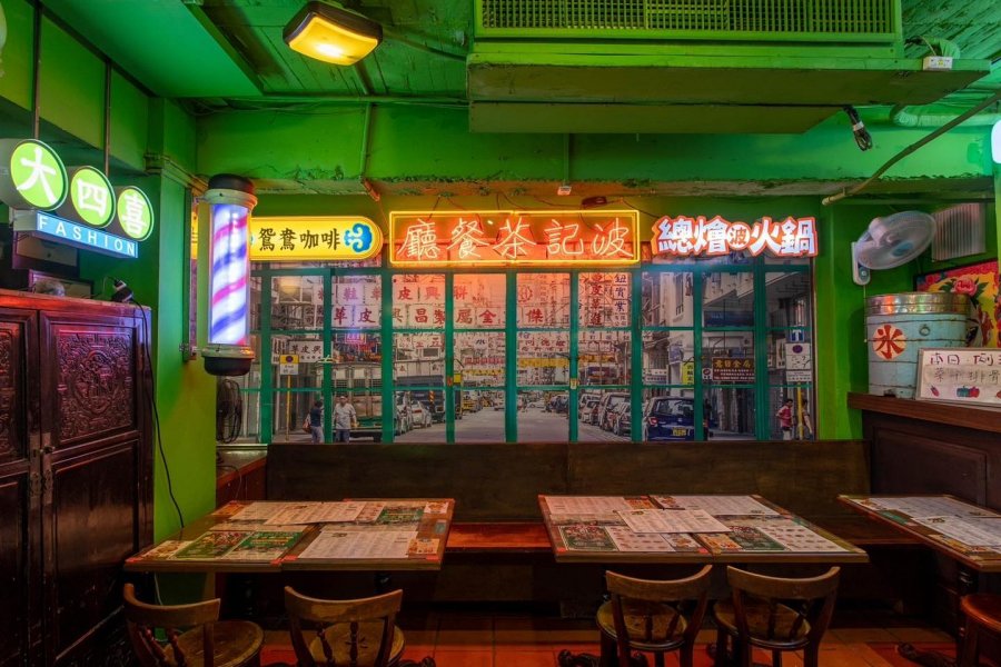 台北餐廳推薦 波記茶餐廳