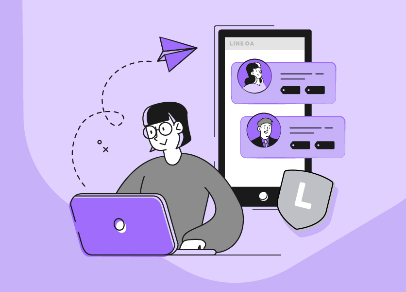 LINE 官方帳號新方案，品牌 LINE OA 聊天進階方案的佈局經營