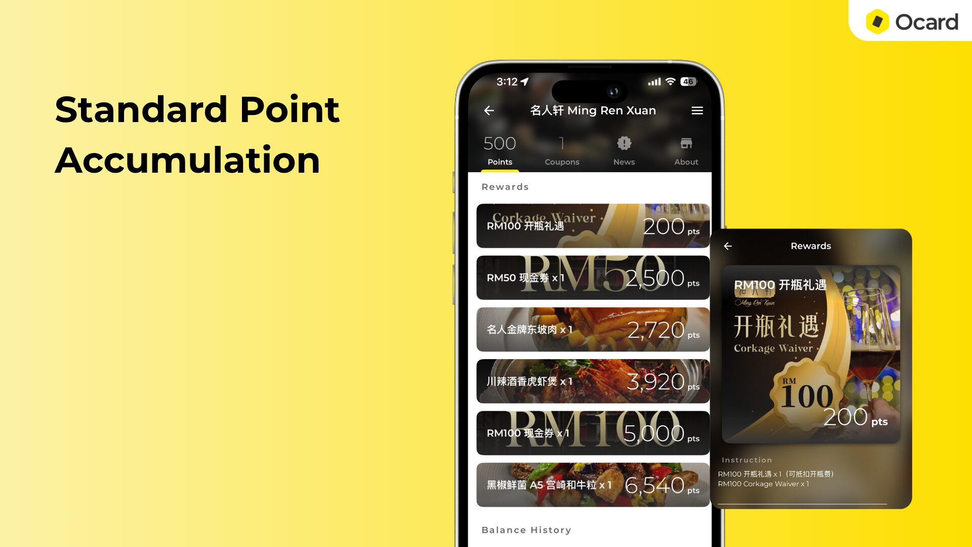 Standard Point Accumulation